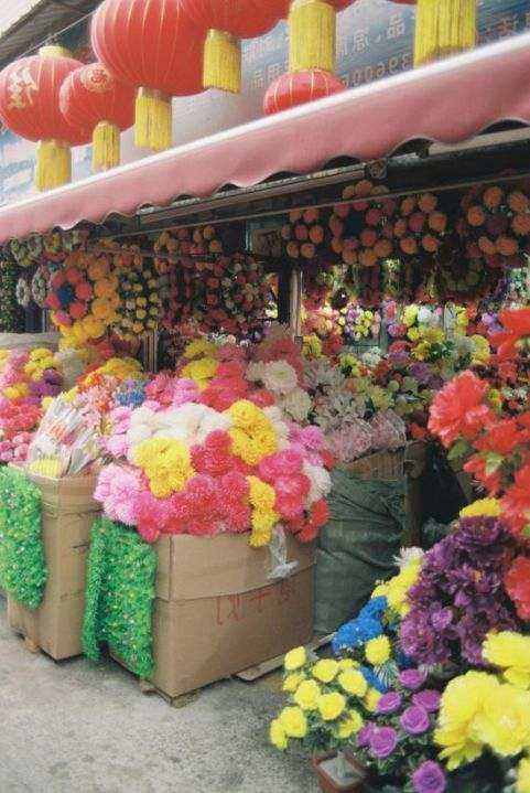 Lieferung Blumen Wien